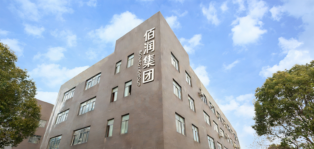 Haining City Bonroy Trading Co., Ltd.