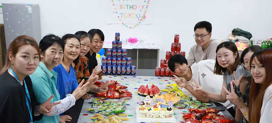 Haining City Bonroy Trading Co., Ltd.